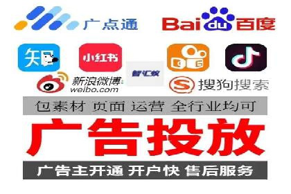 精准营销的利器：sem百度竞价的五大成功案例